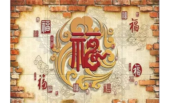 背景墙制作工艺1.jpg